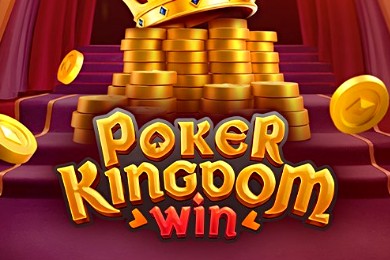 Pokerkingdomwin игровой автомат Хайп Казино